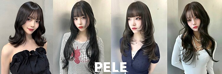 ペレ 栄 アネックス(PELE栄ANNEX)のサロンヘッダー
