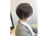 【大上担当ショート限定】カットカラートリートメント¥12650