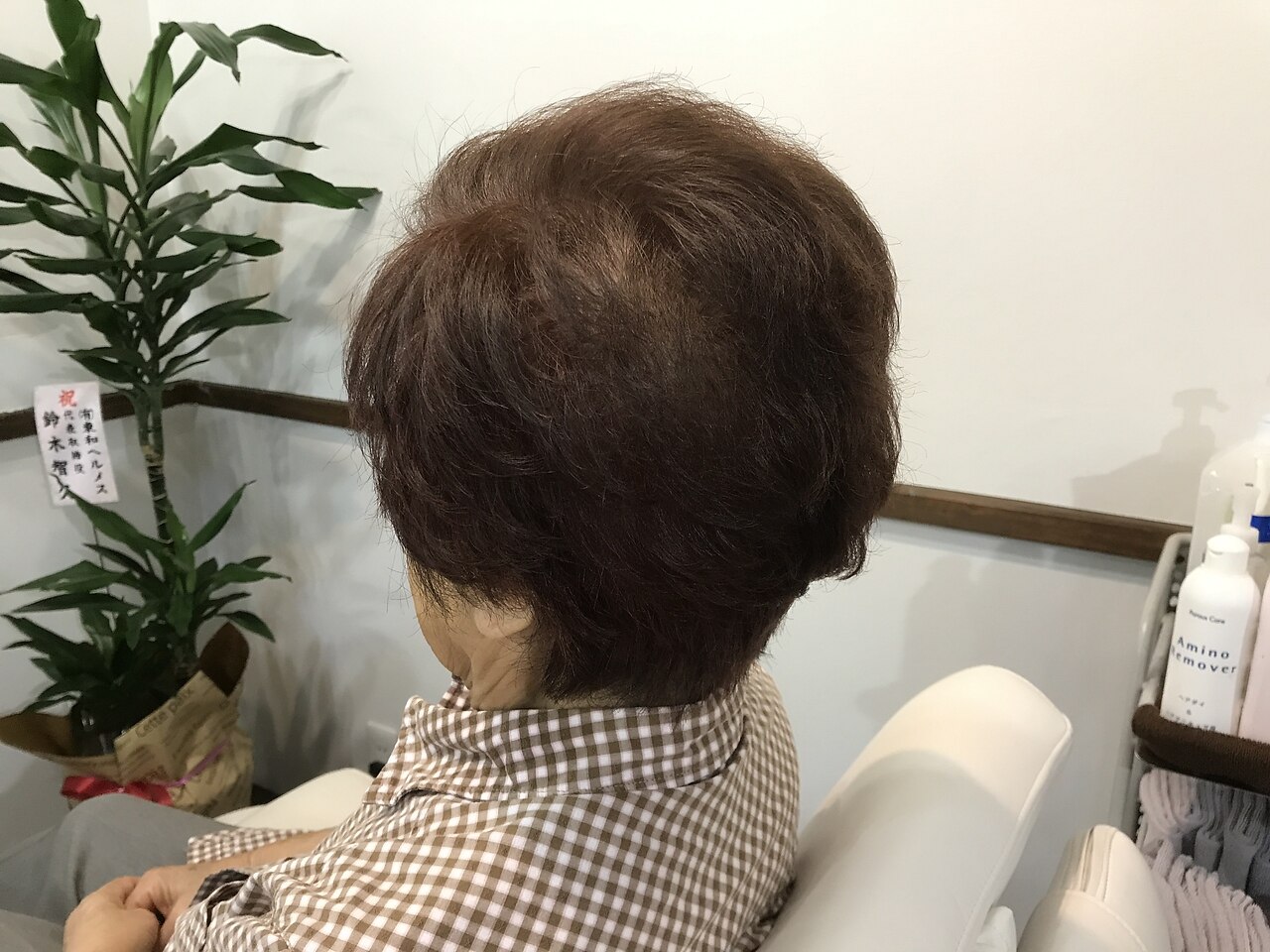 年版 磐田で白髪染めがおすすめの美容室5選 Beautify おすすめ美容室の口コミ ランキング情報 年版 磐田で白髪染めがおすすめの美容室5選 Beautify おすすめ美容室の口コミ ランキング情報