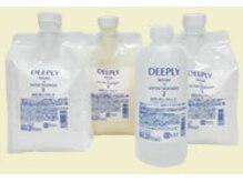 話題の美容成分“水素トリートメント”