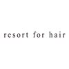 リゾートフォーヘアー 嵯峨店(ReSORT FOR HAIR)のお店ロゴ