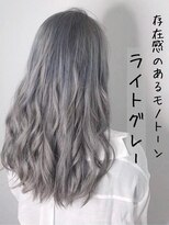 ブランシスヘアー(Bulansis Hair) ライトグレー