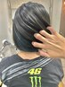 【オススメ】全体ブリーチはしたくないけど相談してオシャレなカラーにしたい