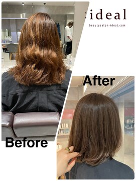 アイディール 心斎橋店(:ideal) 髪質改善トリートメントでくせ毛対策☆白髪染め透明感カラー