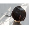 ヘアーサロンハレ(hair salon HALE.)のお店ロゴ