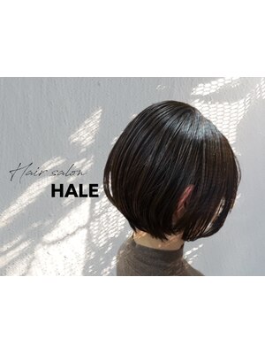 ヘアーサロンハレ(hair salon HALE.)