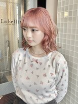 アンベリール 大名(Embellir) baby pink