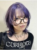 パープルウルフスタイル！