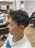 twist perm
