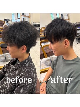 エミュ(emu) ナチュラルストレート