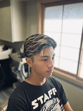 バンデ(Bande) パートスタイル