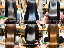 モスト ブリヤン(MOST BURYAN)