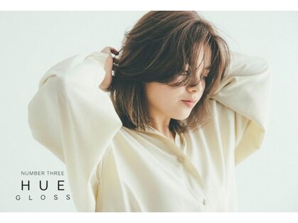 Organic hairsalon track time【オーガニックヘアサロン トラックタイム】の写真