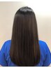 【まとまりにくいクセ髪に】4ヶ月以内髪質改善ストリートメント￥11000～