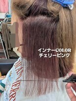 シャルシェ(Chercher) インナー夏COLOR★チェリーピンク