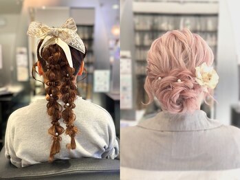 サロン ド ウィズ 西船橋店(Salon de With)の写真/【結婚式/二次会/卒業式/成人式/ライブなど】ヘアセットで特別な日をさらに華やかに彩ります！