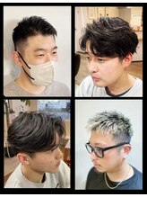 トイトイトイ(toi toi toi)
