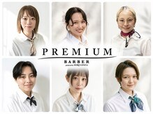 プレミアムバーバー 赤坂店(PREMIUM BARBER produce by HIRO GINZA)