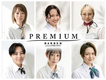 プレミアムバーバー 赤坂店(PREMIUM BARBER produce by HIRO GINZA)の写真/【国内外47店舗/全席個室】信頼を積み重ねる丁寧なカウンセリング[赤坂駅/赤坂見附駅]