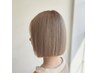 【髪質改善】ナチュラル酸性ストレート＋カット [ショート]　￥22000