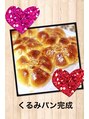美容室 カナリア(Canaria) 趣味の1つですが、パンやお菓子づくりをするのが好きです!