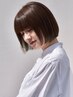 【クセ・うねり対策/髪質改善】似合わせカット+前髪縮毛矯正¥13000