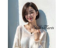 ステラマリス(Stella Maris)