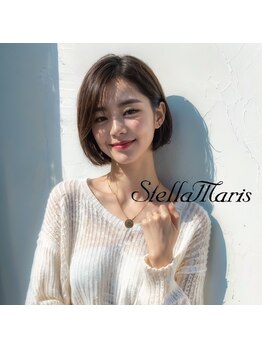 ステラマリス(Stella Maris)の写真/翌日からの再現性抜群スタイルを提案♪もちろん[なりたい]も相談して★骨格補正カットで小顔みせ効果も◎