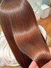 【超ロング専用/施術時間確保】カット＋水素カラー＋髪質改善トリートメント