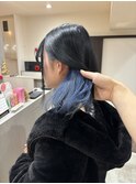 【アイスブルー×ブルーブラック】インナーカラー