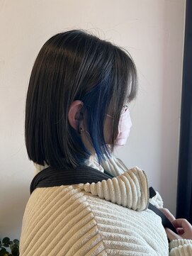 美粧院 インナーカラー