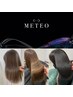 贅沢コース【METEO】カット+縮毛矯正+高濃度補修トリートメント