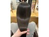 【あや指名】似合わせ透明感カラー  7865円→6600円