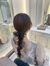 【結婚式、パーティに】お呼ばれヘアセット＋ポイントメイク
