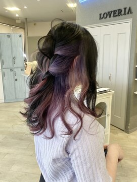 ラヴリア クルメ(LOVERIA KURUME) インナーカラー