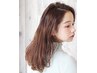 【新規＆平日限定】カラー、トリートメント￥１１０００→￥６０００