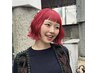 『松花侃汰指名限定』ブリーチカラー＋カット＋ケアトリートメント
