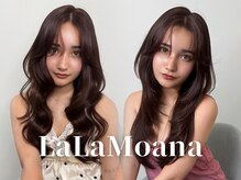 【馴染む！綺麗！感動エクステ！】LaLa Moana天神店の人気の秘密☆