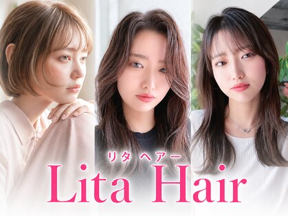 リタヘアー(Lita Hair)の写真
