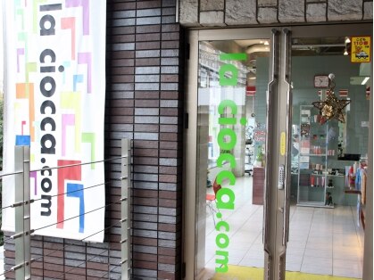 ラ チョッカドットコム 東大島店 La Ciocca Com ホットペッパービューティー