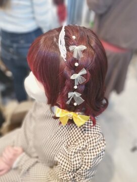 ヘアセットサロン ミント(Hair set salon MINT) 編みたらしアレンジ