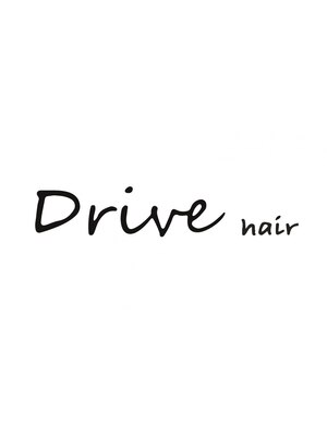 ドライブヘアー(Drive hair)