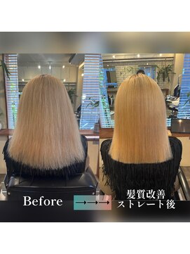 オルム 中目黒(orme) 髪質改善美髪ストレート　ブリーチ毛でも体力次第でできます