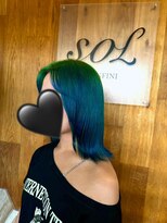 ソル(SOL by INFINI)&nbsp;グリーンブルーグラデーション