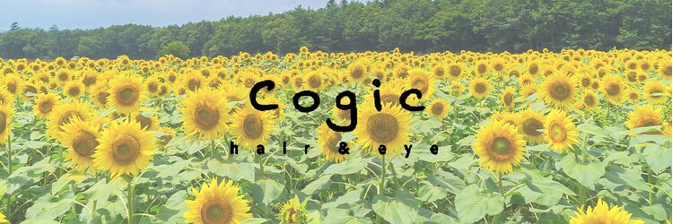 コジック ヘアアンドアイ(Cogic hair & eye)のサロンヘッダー