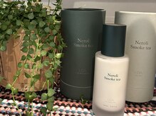 植物由来の香りで心を整え髪と肌をやさしいマルチケアオイル。