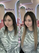 エクステンションハウス(Extension House) Pearl extension 70枚