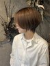 【ご新規様・平日限定】骨格似合わせオーダーメイドカット　メンズOK  ￥6600