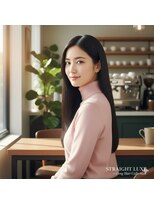 ネイヴスヘアー 福工大駅前店(Neivs Hair)&nbsp;ナチュラルストレート