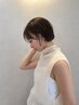 【ai指名】似合わせカット×縮毛矯正　￥24200→￥18700